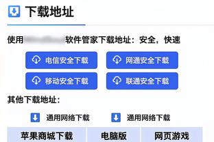 Chúng tôi đã cố gắng hết sức để thua trận tối nay, cảm giác thật tồi tệ.